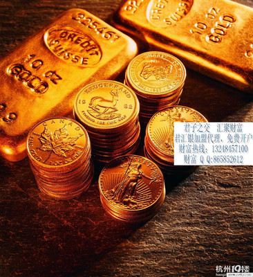 貴金屬與有色金屬 投資新機遇，免費開戶招商