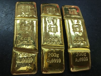 東莞長(zhǎng)安黃金回收公司 專業(yè)、安全、便捷的黃金鉆石與貴金屬回收服務(wù)